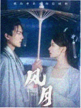 HD-106 水循环软化站树脂罐与盐箱布置详图